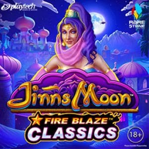 Fire Blaze™ Jinns Moon™ screenshot